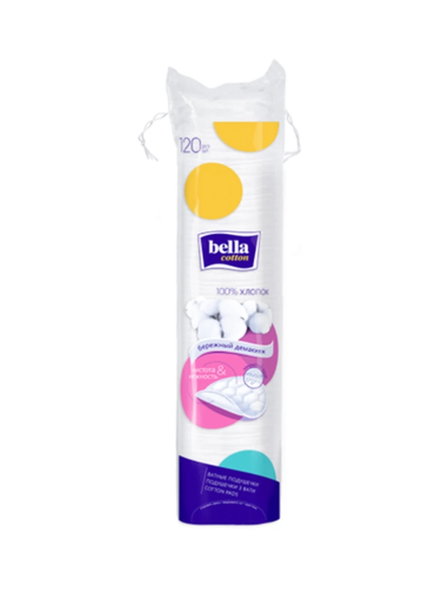 Диски Bella ватные 120шт