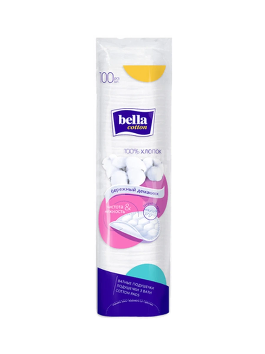 Диски Bella ватные 100шт