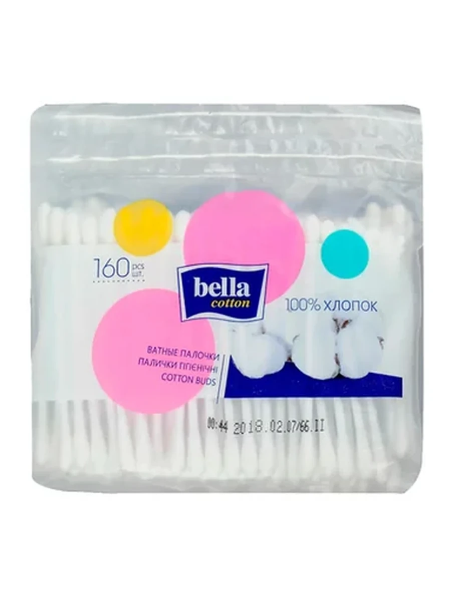 ПАЛОЧКИ ВАТНЫЕ BELLA 160ШТ