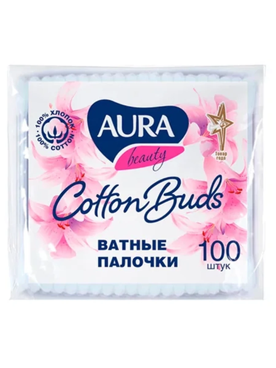 ПАЛОЧКИ ВАТНЫЕ AURA BEAUTY П/Э 100ШТ