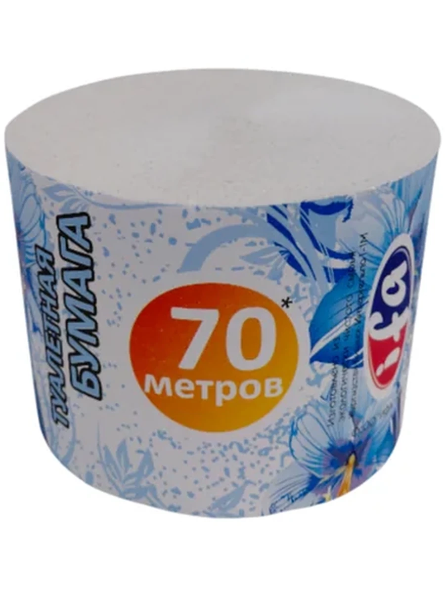 Бумана туалетная ИФА 70 м 2 слоя 1 шт.