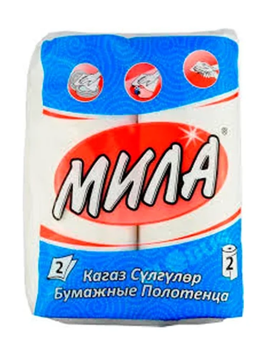 ПОЛОТЕНЦЕ БУМАЖНОЕ МИЛА 2РУЛ