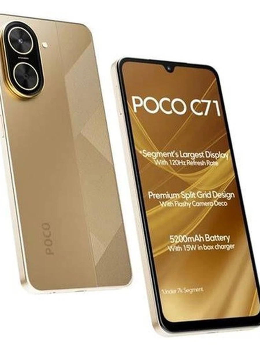 POCO C71 4/128gb gold-