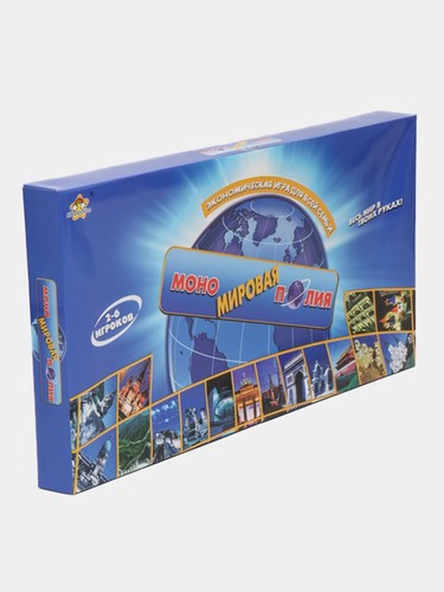 Настольная игра Монополия