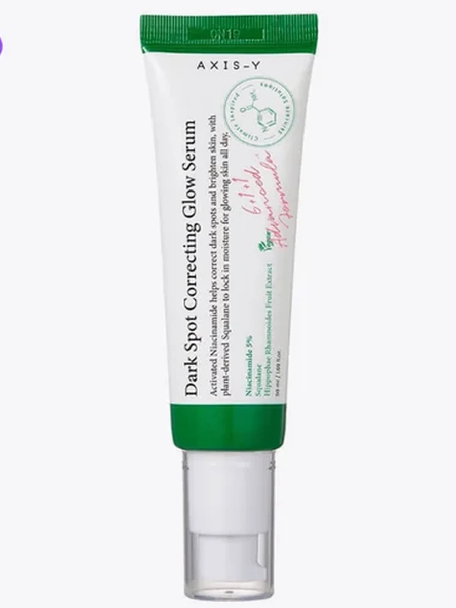Осветляющая сыворотка от пигментных пятен с 5% ниацинамида AXIS-Y Dark Spot Correcting Glow Serum