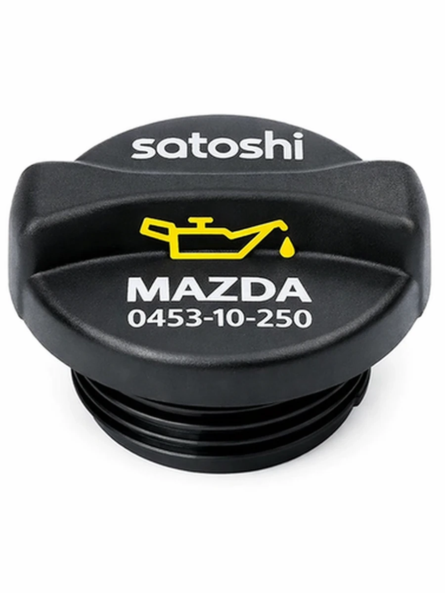Крышка маслозаливной горловины SATOSHI MAZDA 0453-10-250