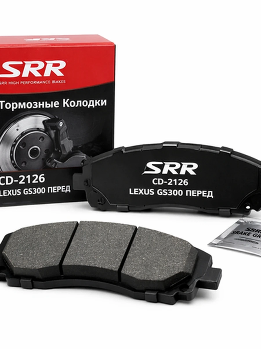 Передние тормозные колодки SRR CD-2126 для Lexus GS300