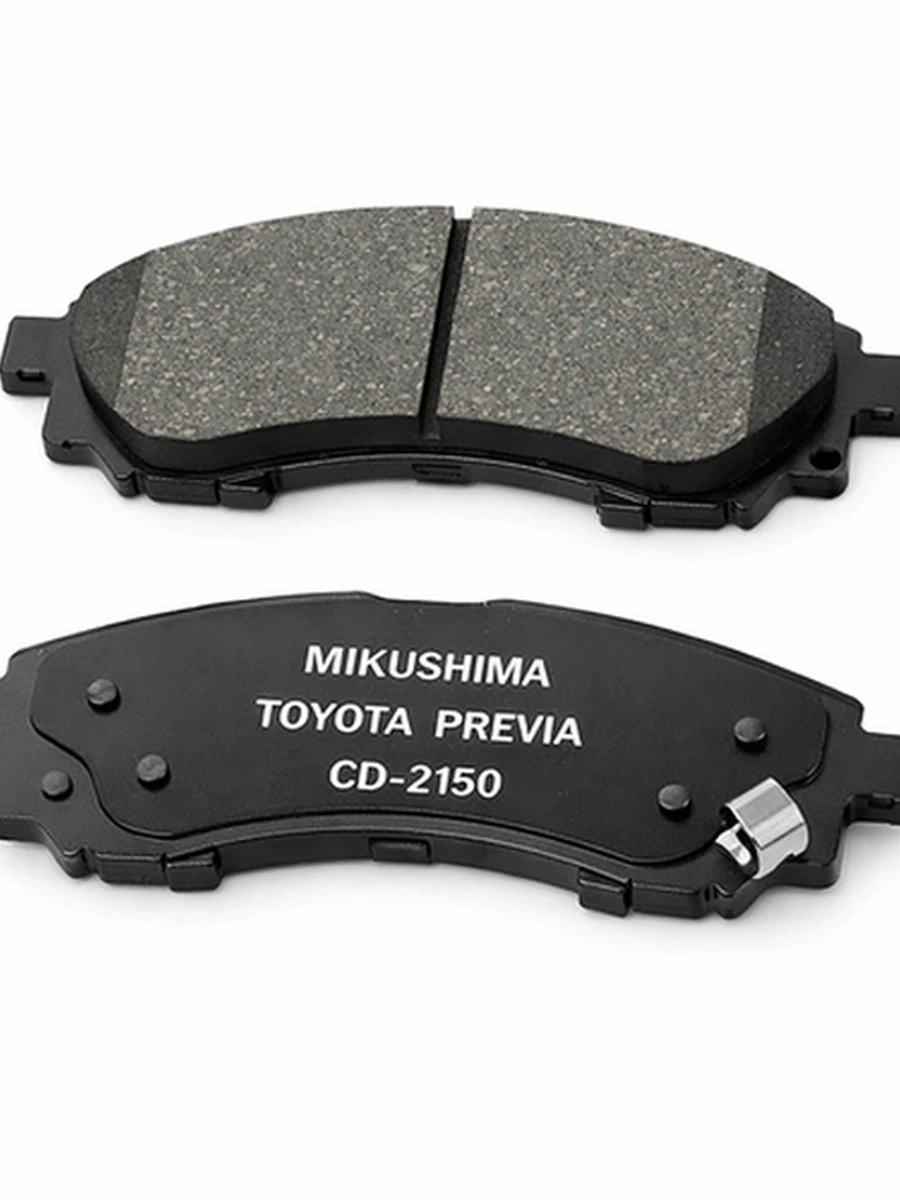 Колодки тормозные передние MIKUSHIMA CD-2150 для Toyota Previa