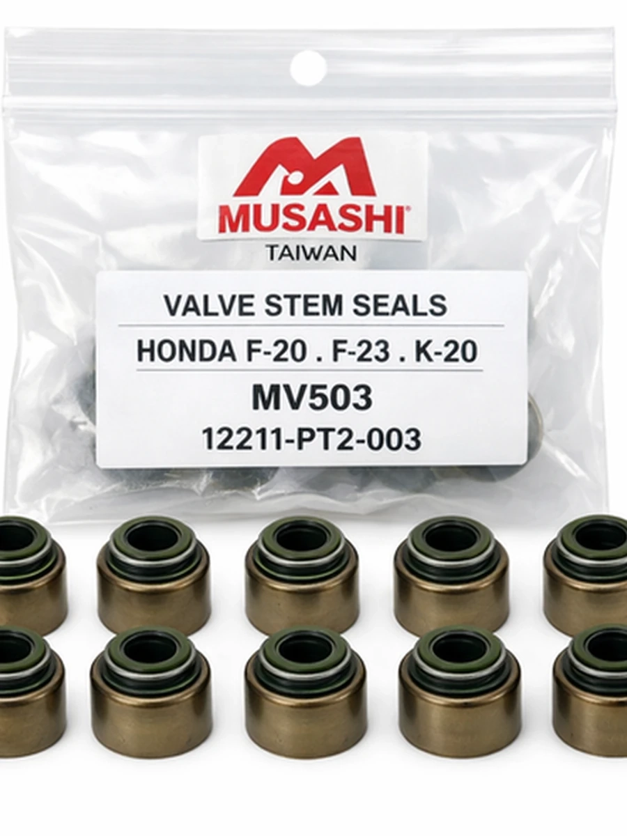 Клапанные сальники MUSASHI MV503 предназначены для бензиновых двигателей Honda F20, F23 и K20.