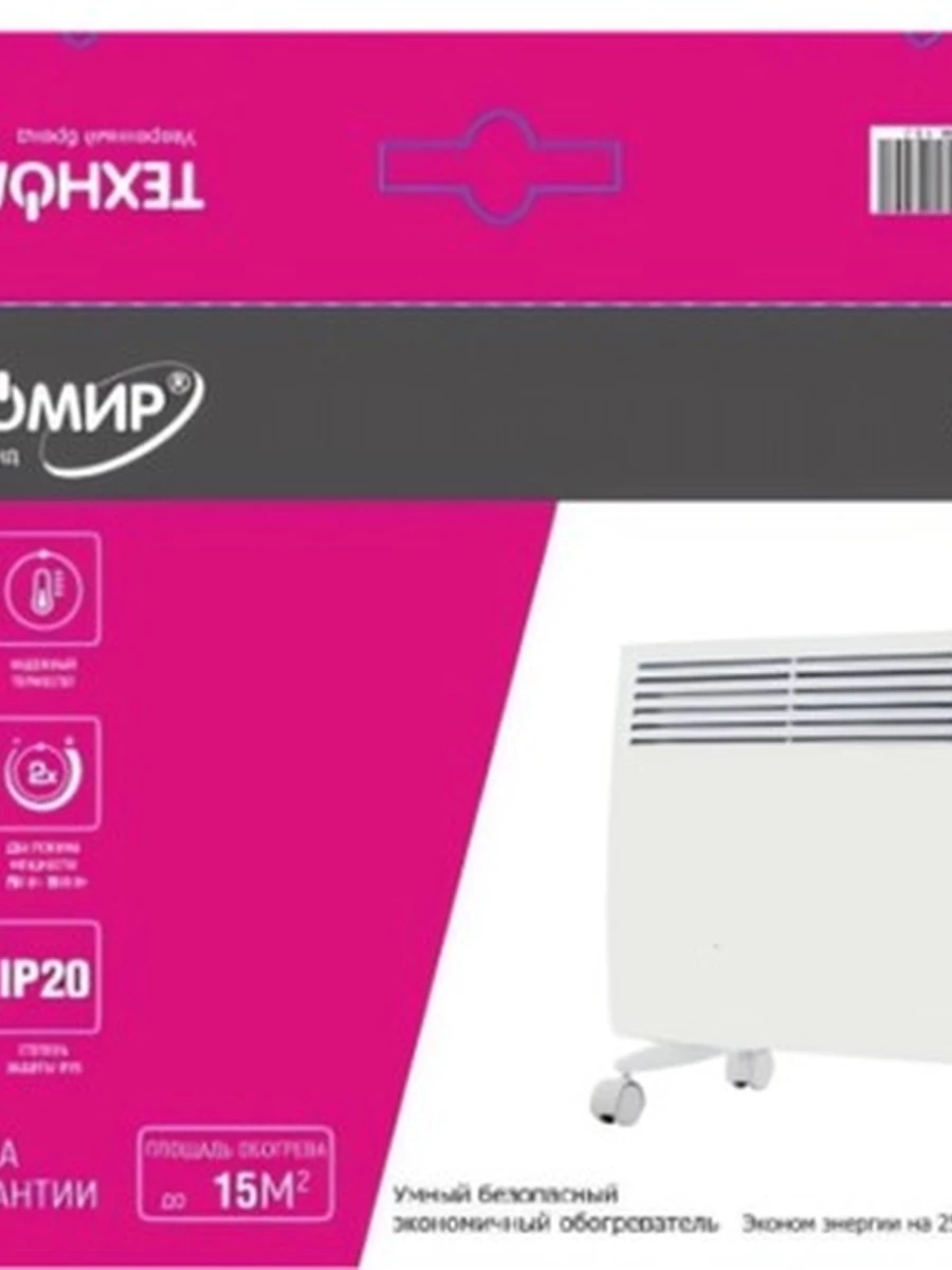 Конвектор Техномир