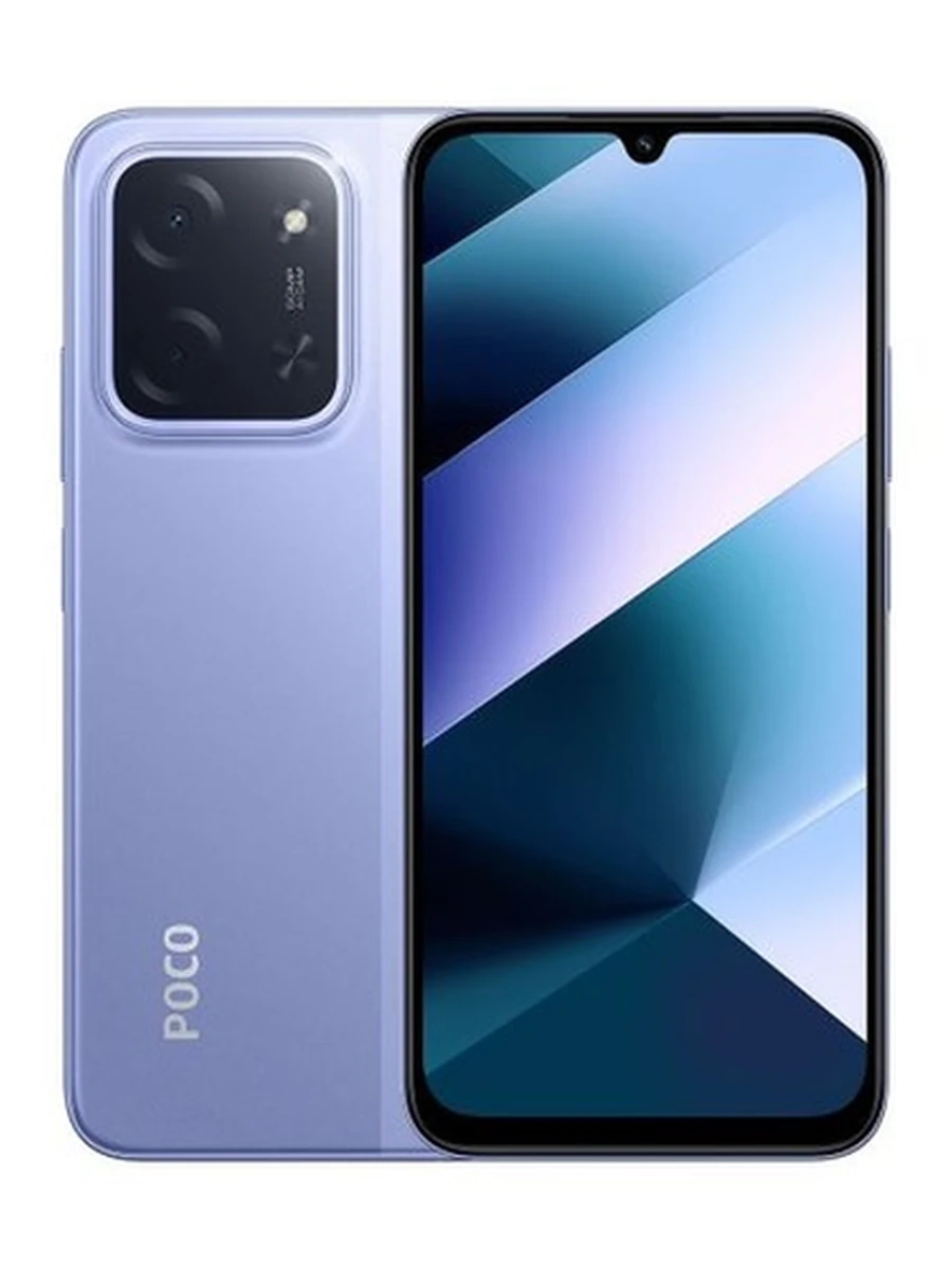Смартфон Poco C85(8/256)Purple