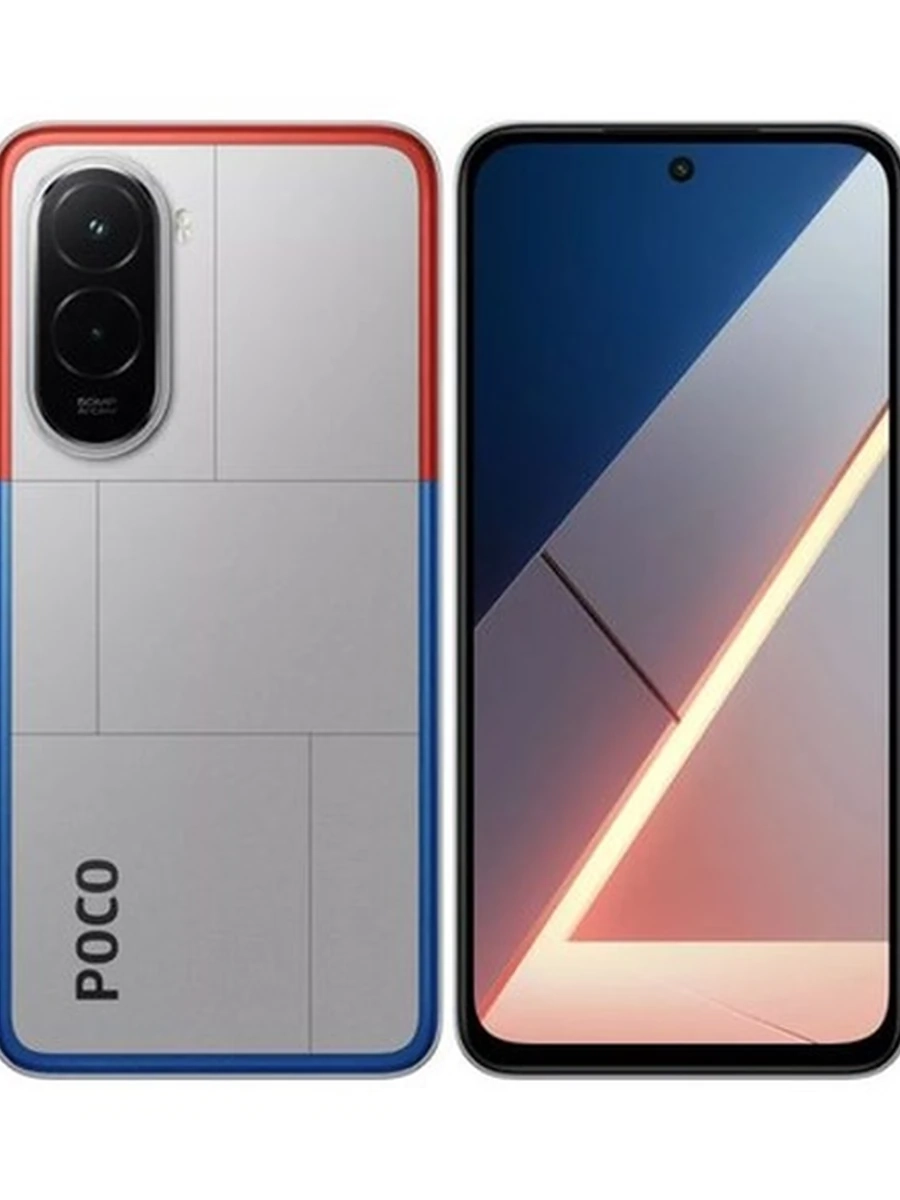 Смартфон Poco M7(8/256)Silver