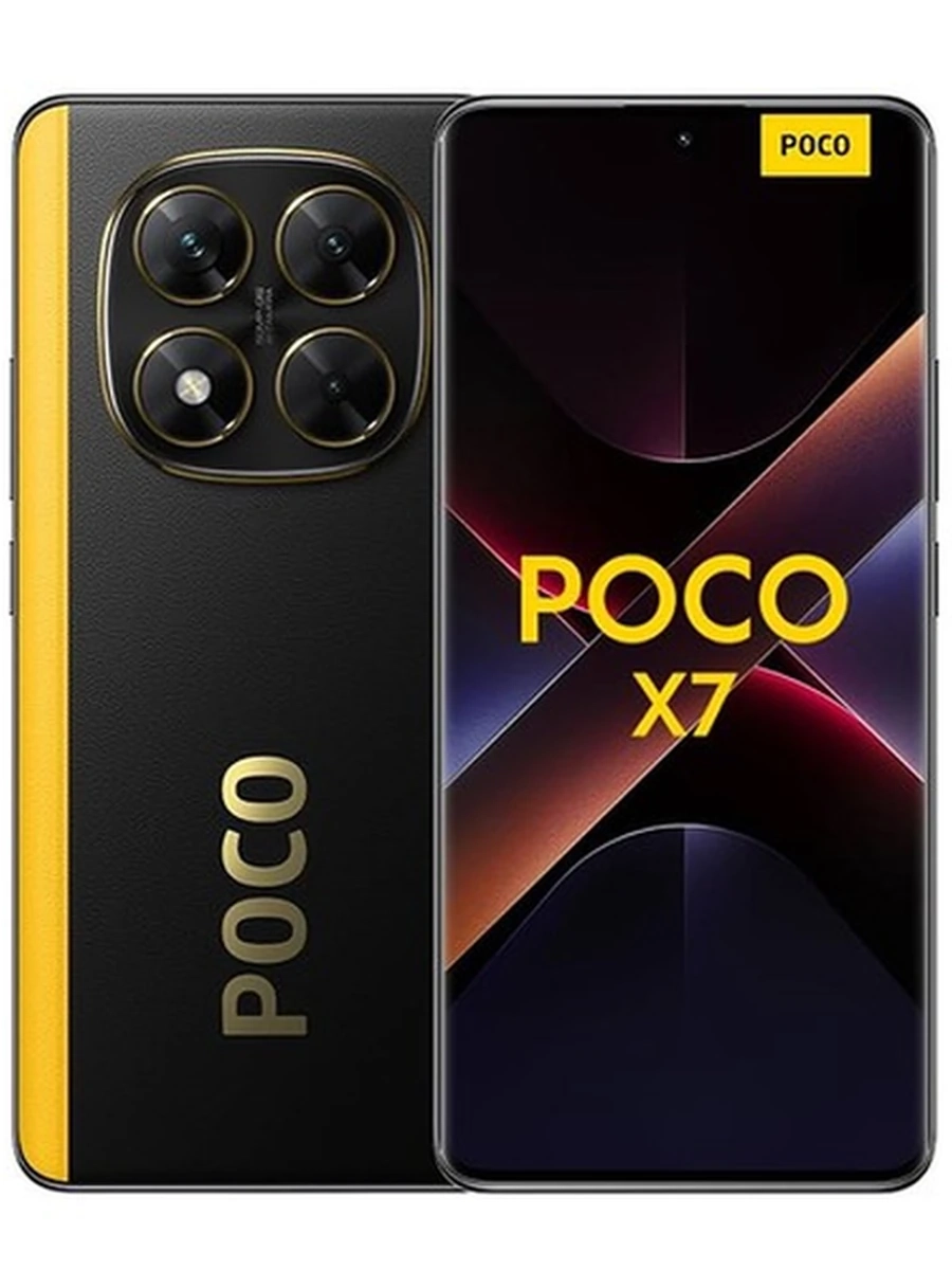 Смартфон Poco X7(12/512)Black