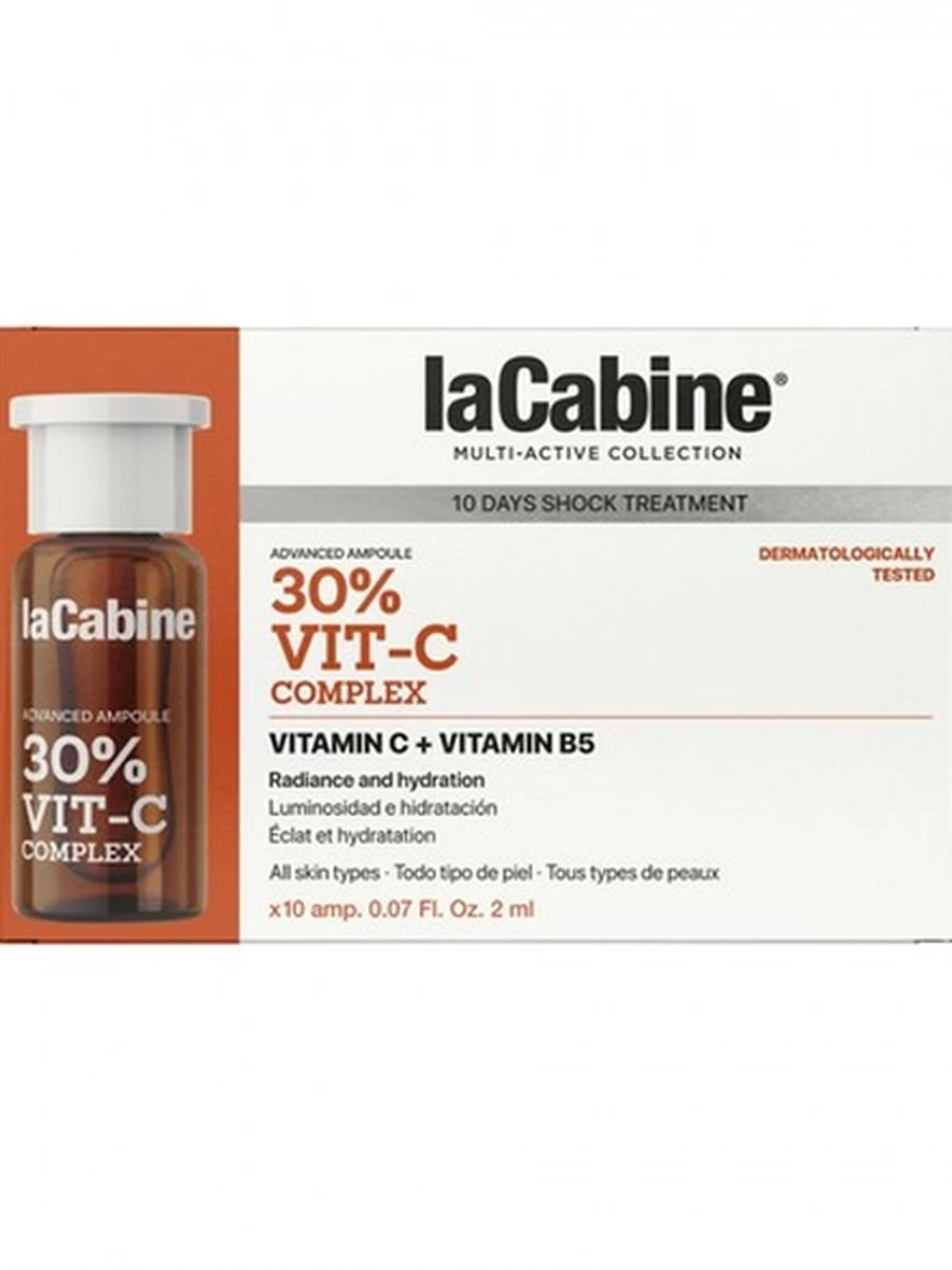 LaCabine Усовершенствованные ампулы с 30% комплексом витамина С