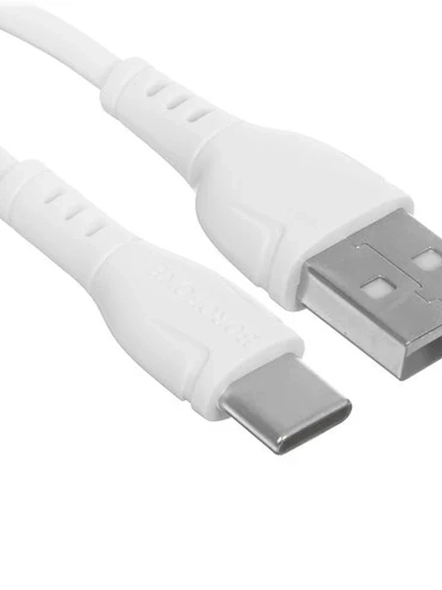 Дата-кабель USB 3.0A для Type-C Borofone BX51 ПВХ 1м белый