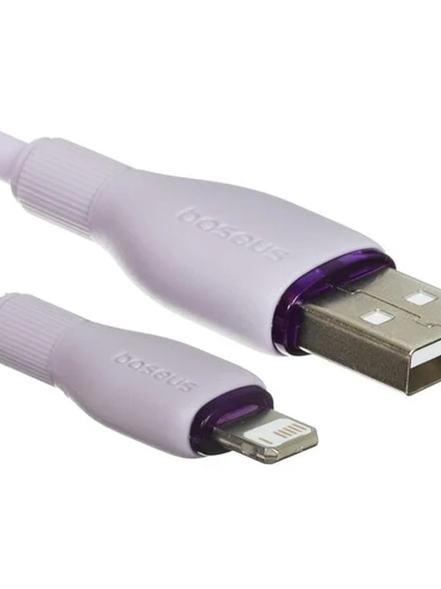 Кабель Baseus Ultra-Fast Fast Charging Cable USB to iP 2.4A 1m Nebula Purple