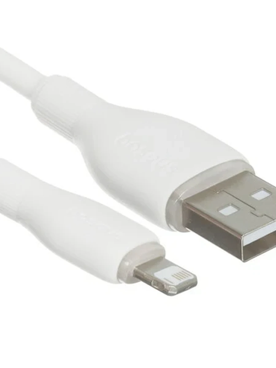 Кабель Baseus Ultra-Fast Fast Charging Cable USB to iP 2.4A 1m Stellar White