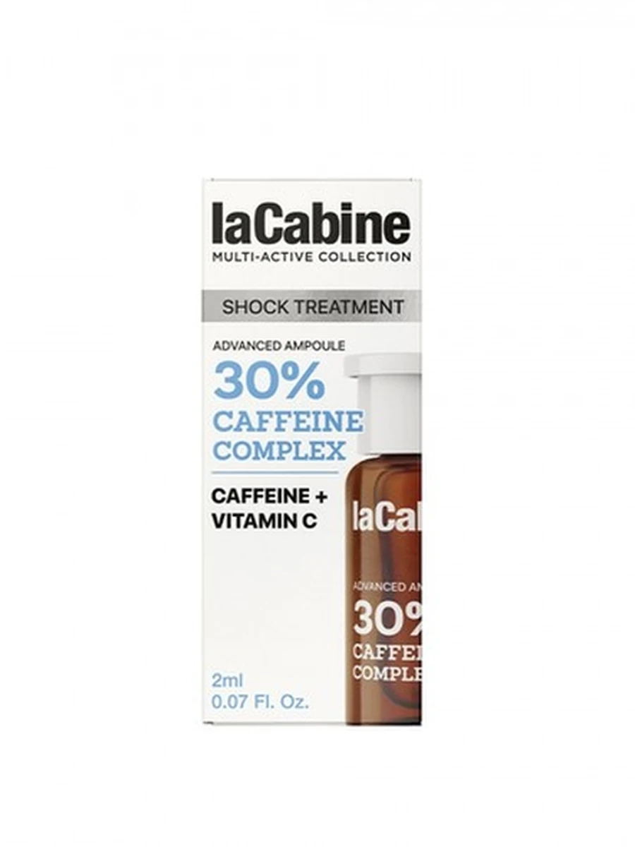 LaCabine Ампула с 30% комплексом из  кофеина и витамина С