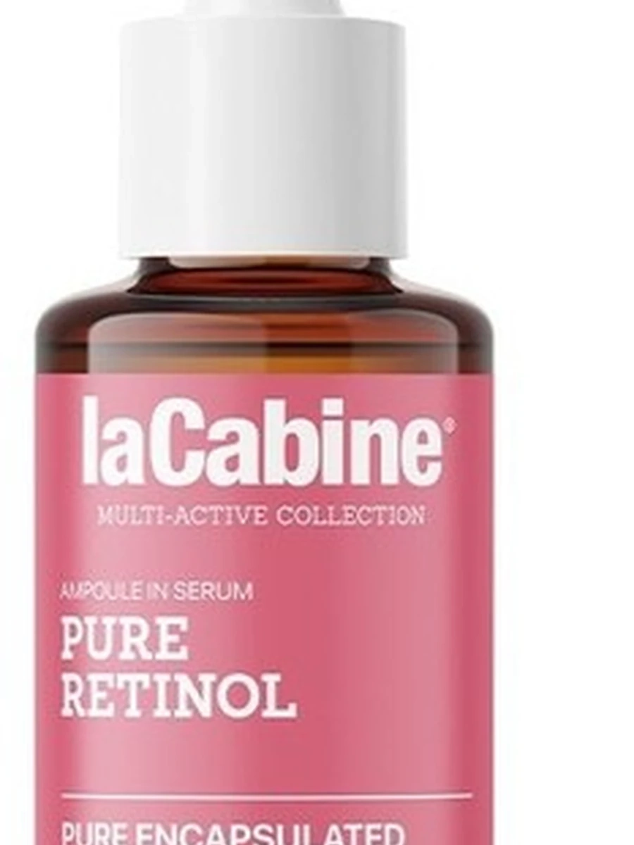 LaCabine Сыворотка для лица с ретинолом
