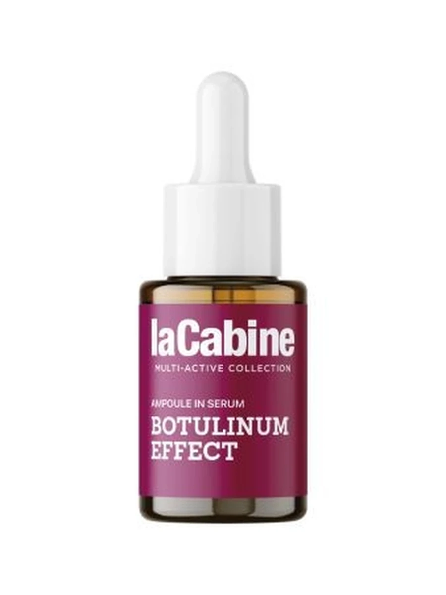 LaCabine Сыворотка с эффектом ботулина