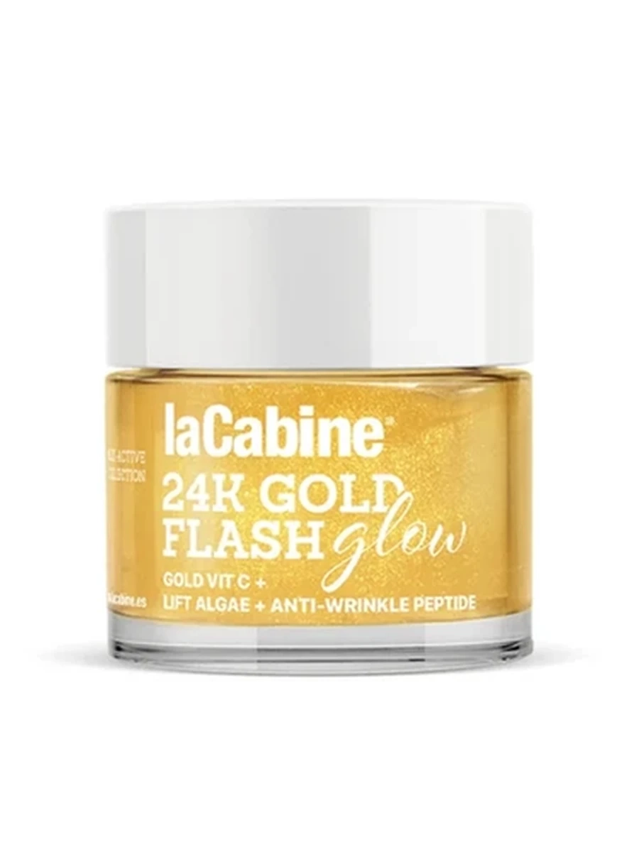 LaCabine Крем-гель для сияния кожи