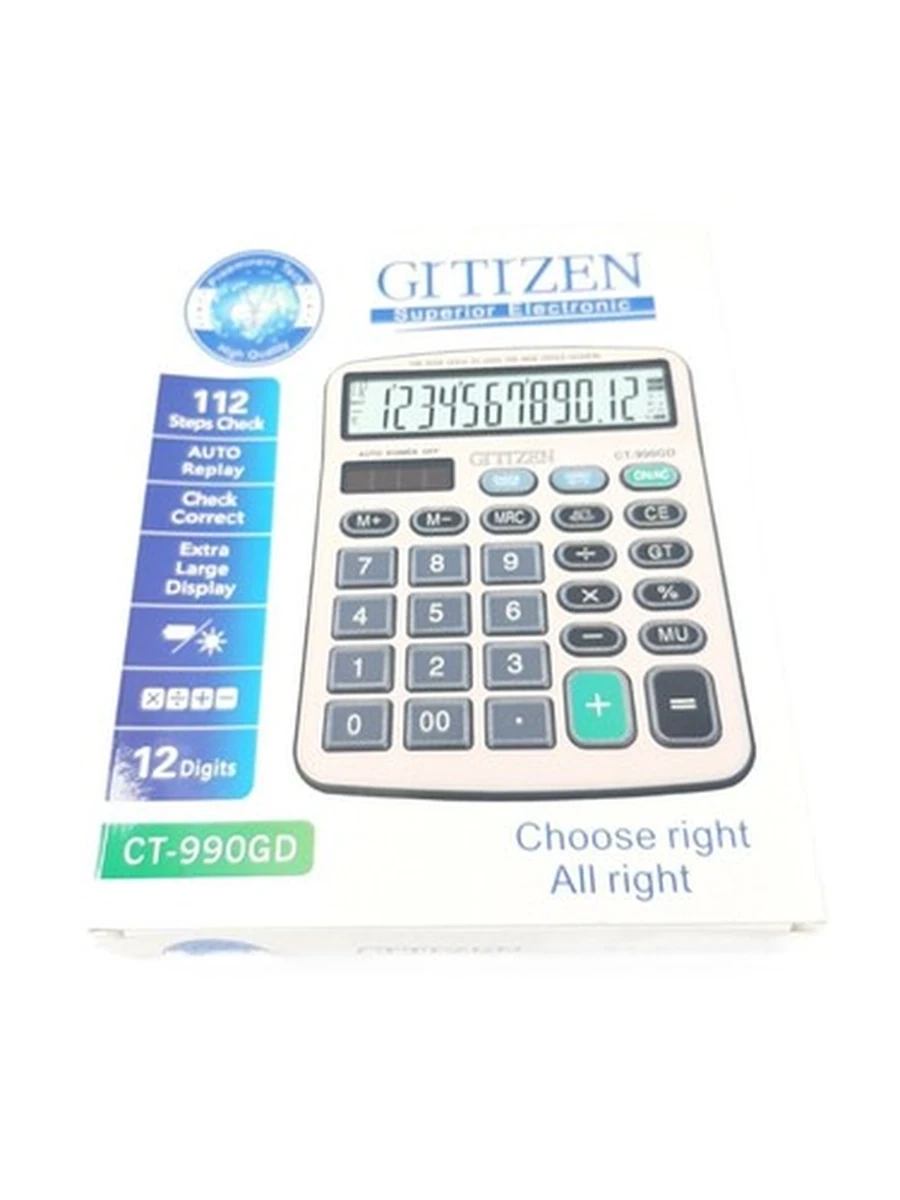 Калькулятор настольный Citizen CT990GD