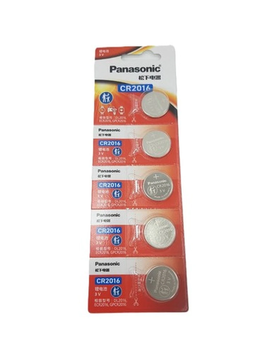 Panasonic CR2016