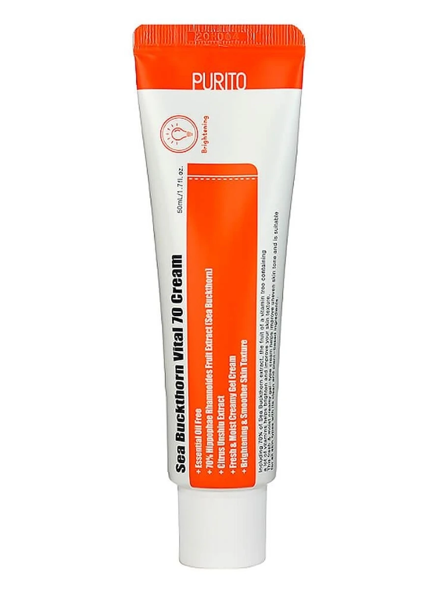 Витаминный крем с экстрактом облепихи Purito Sea Buckthorn Vital 70 Cream