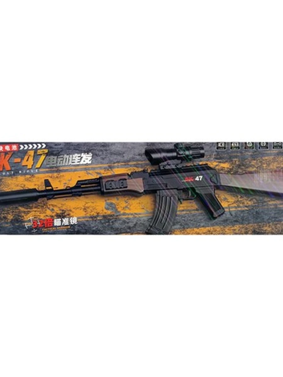 Учебная модель М416 Massaultrifle