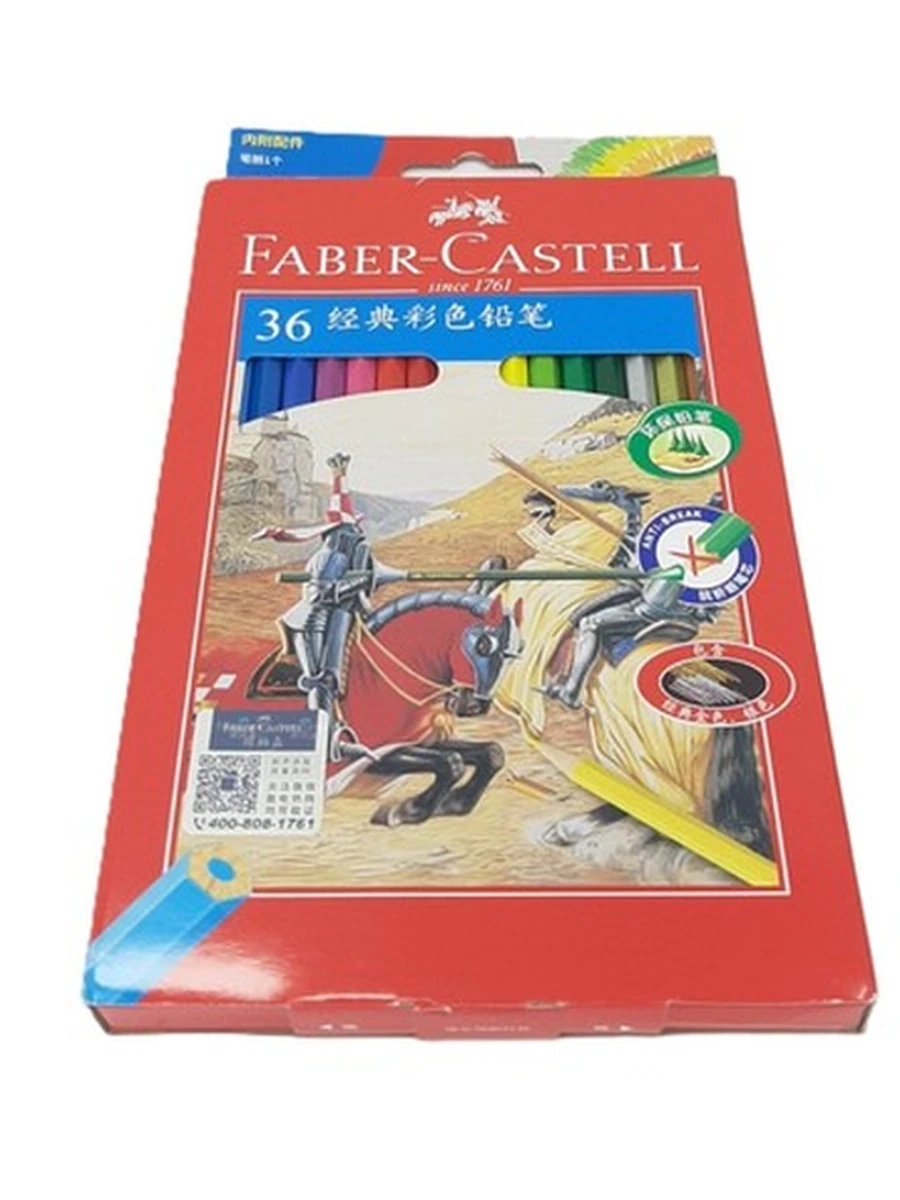 Цветные карандаши  Faber-Castel 36 цв