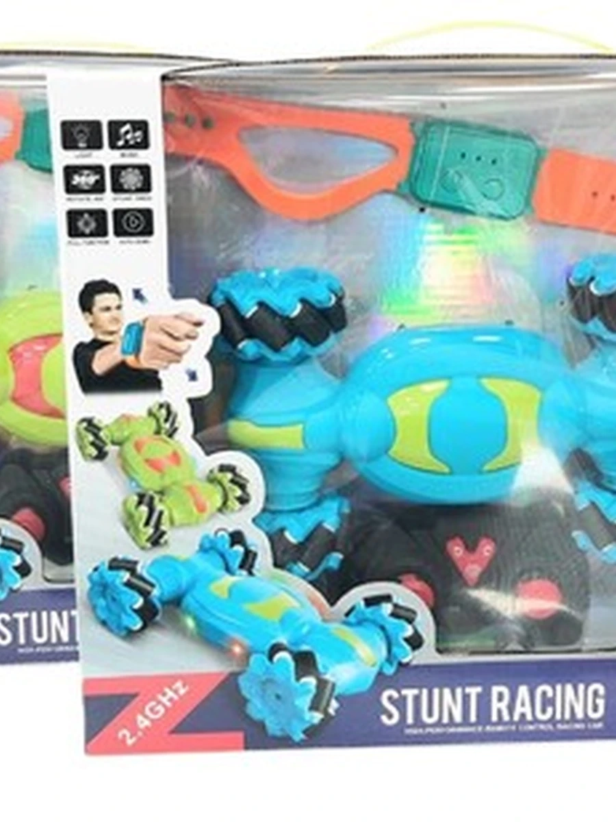 Машинка Stunt Racing на пульте