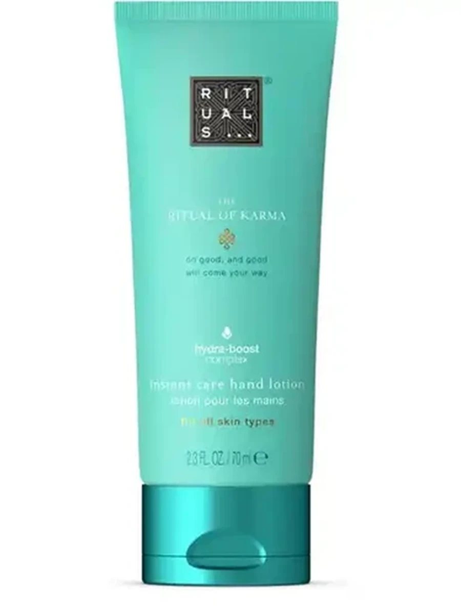 RITUALS крем для рук  Karma 70ml