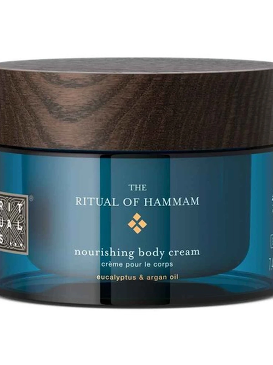 RITUALS крем для тела Hammam 200ml