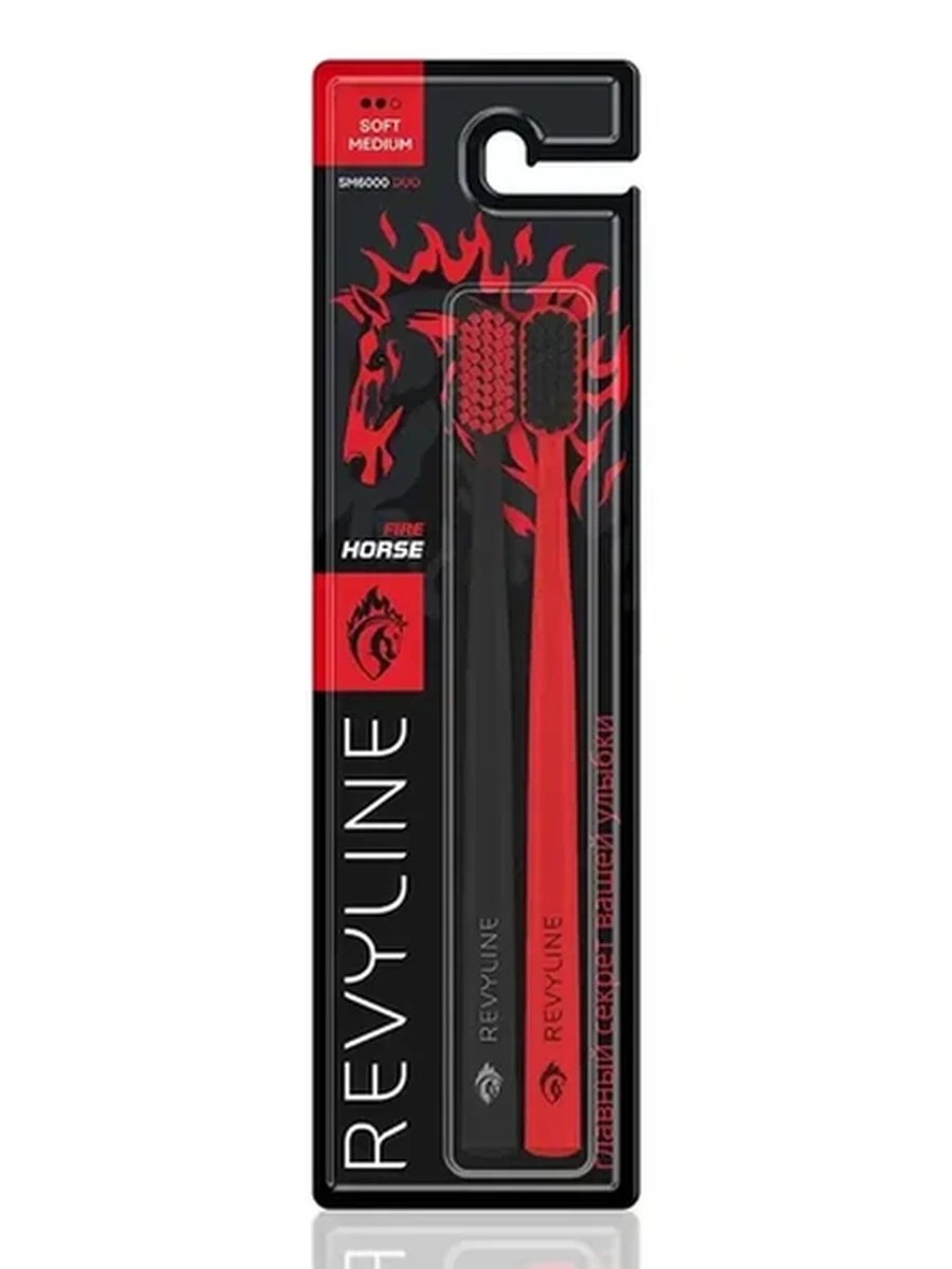 Revyline Fire horse SM6000 DUO красная+черная набор