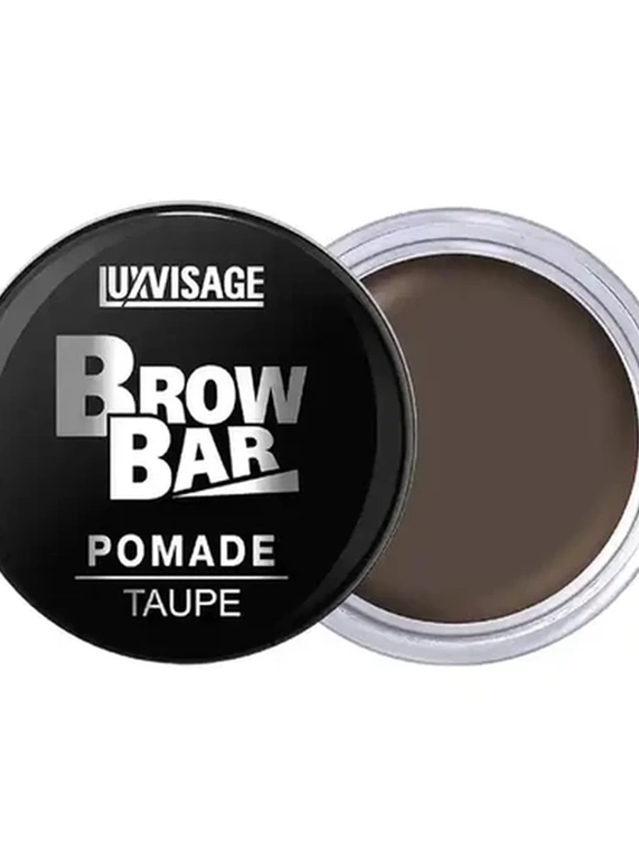 LUXVISAGE помада для бровей 02 тон
