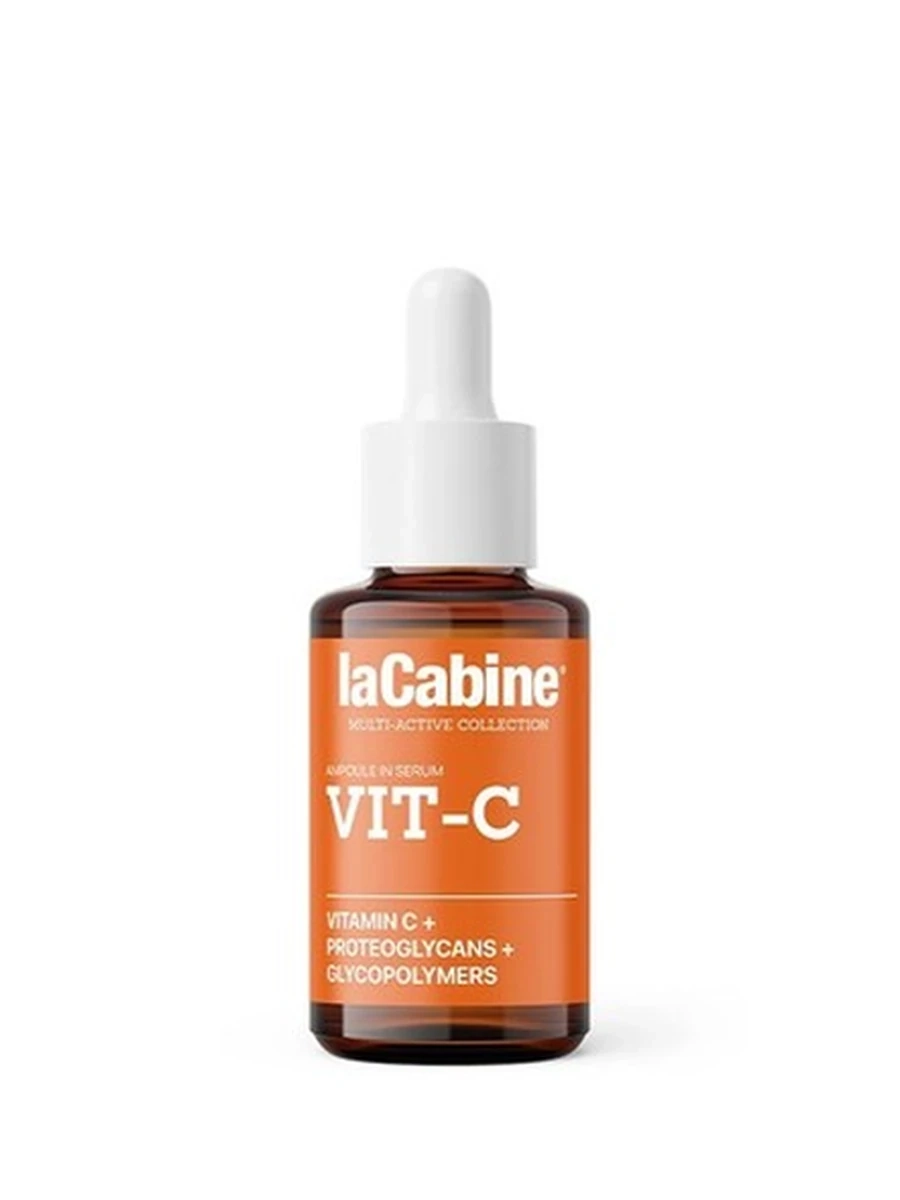 LaCabine Сыворотка с витамином С