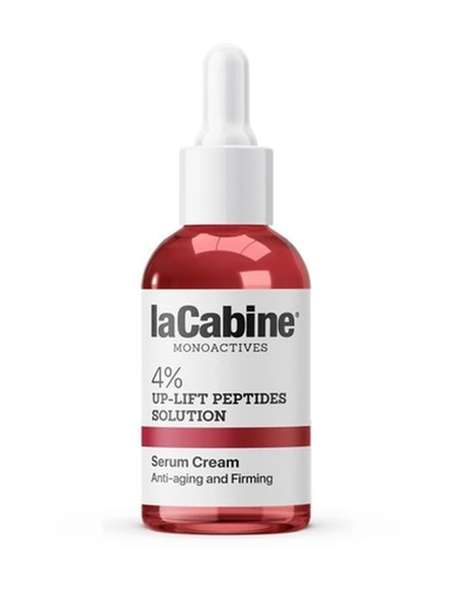 LaCabine Сыворотка-крем с 4% раствором пептидов