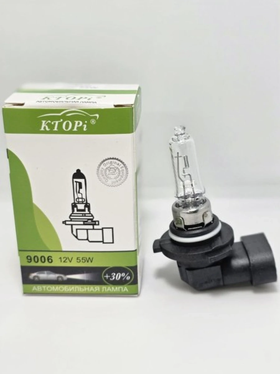 Автомобильная галогенная лампа KTOPi HB3 9005 +30%