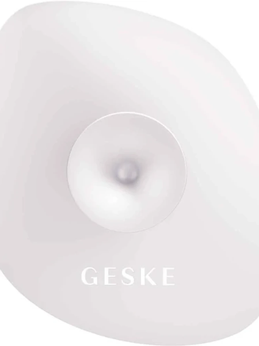 Geske SmartAppGuided™  Facial Brush 4 in 1-Щетка для лица 4 в 1