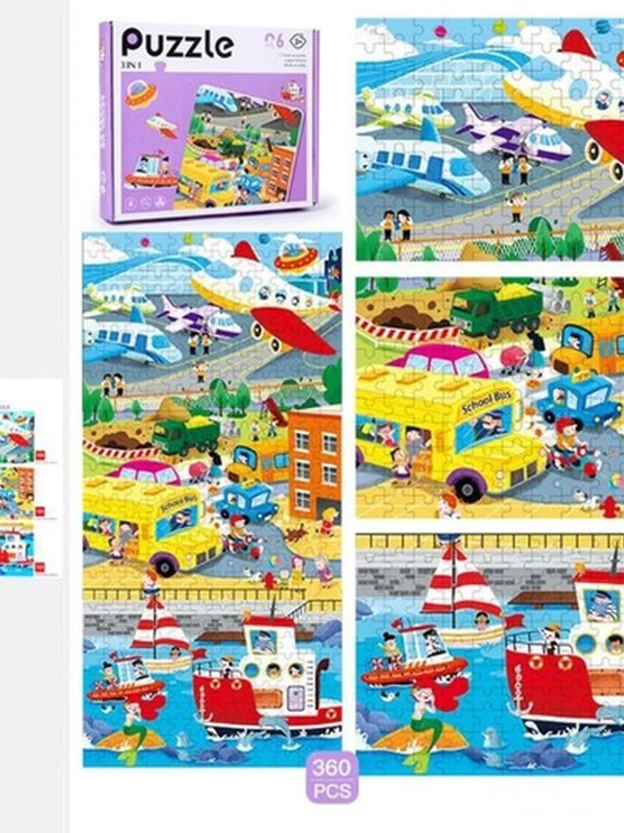 Детская головоломка "Puzzle 3 в 1"