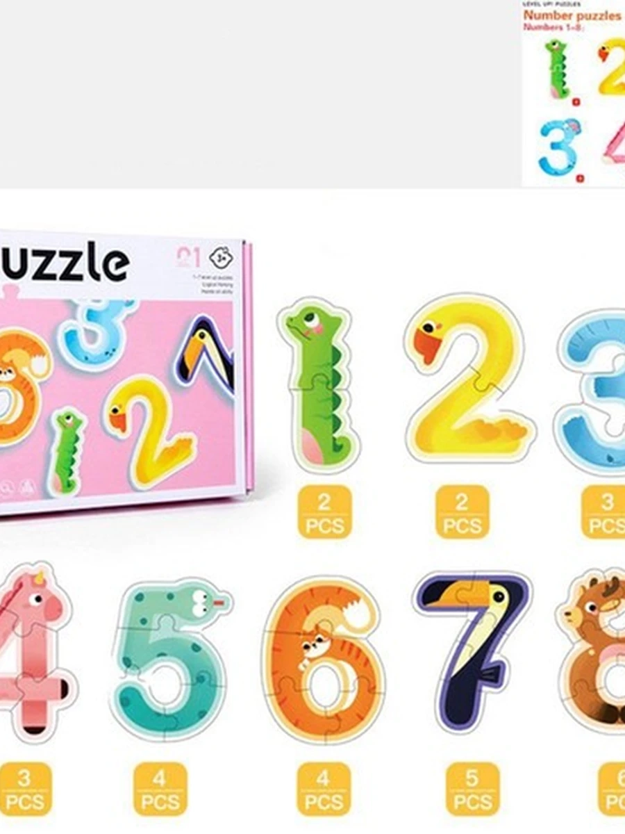Детская головоломка "Puzzle 3 в 1"