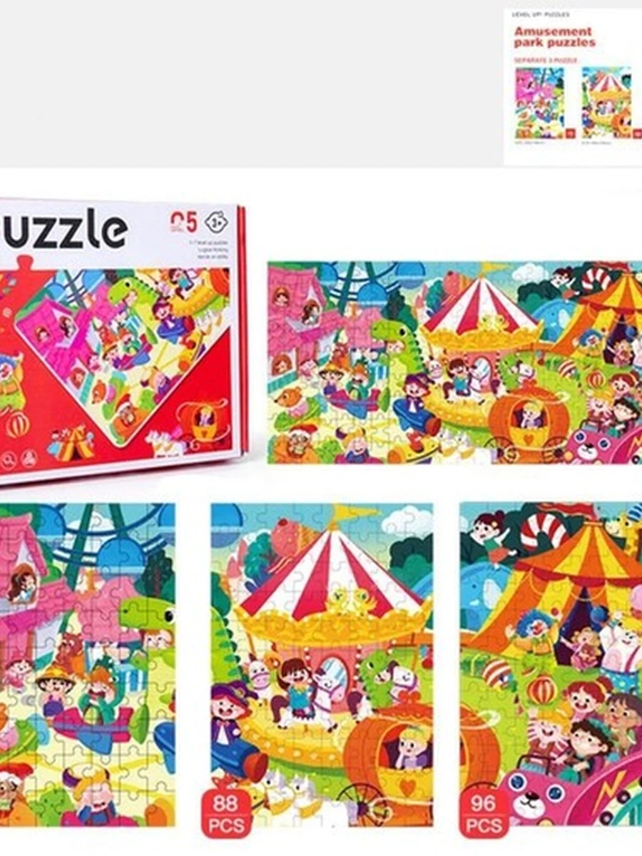 Детская головоломка "Puzzle 3 в 1"