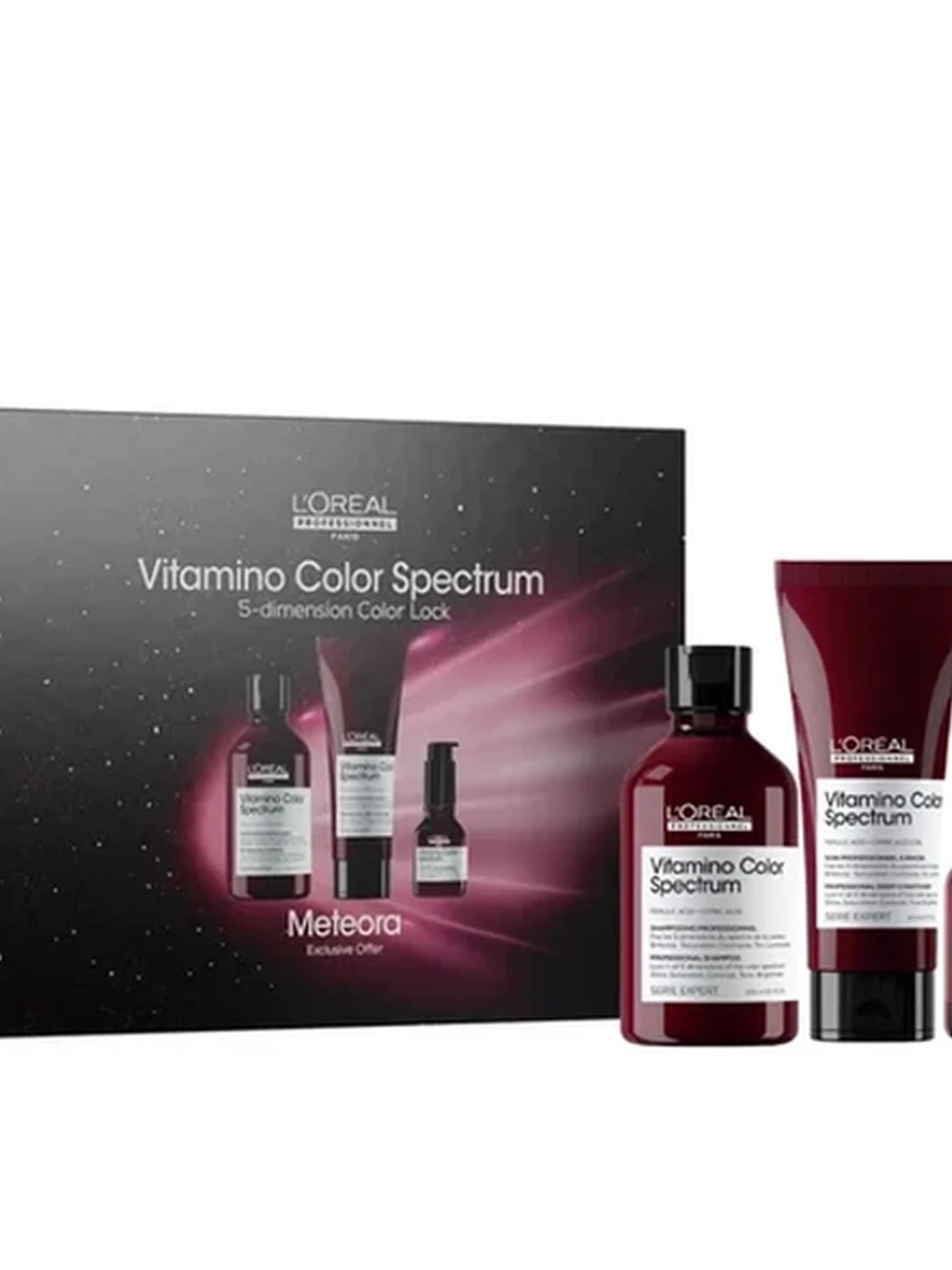 Профессиональный набор для защиты цвета волос L'Oreal Vitamino Color Spectrum Meteora Trio