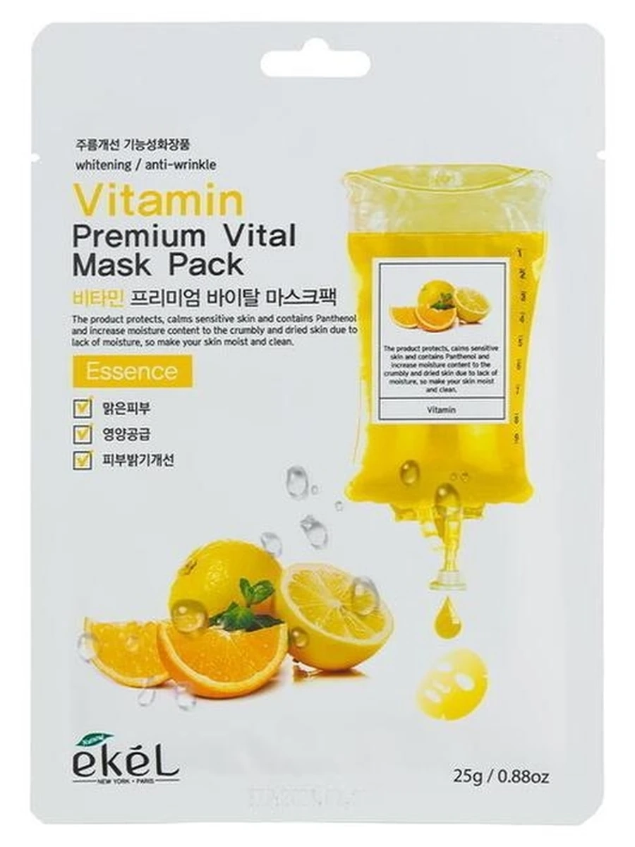 EKEL Тканевая маска для лица с витамином С Vitamin Premium Vital Mask Pack 25г