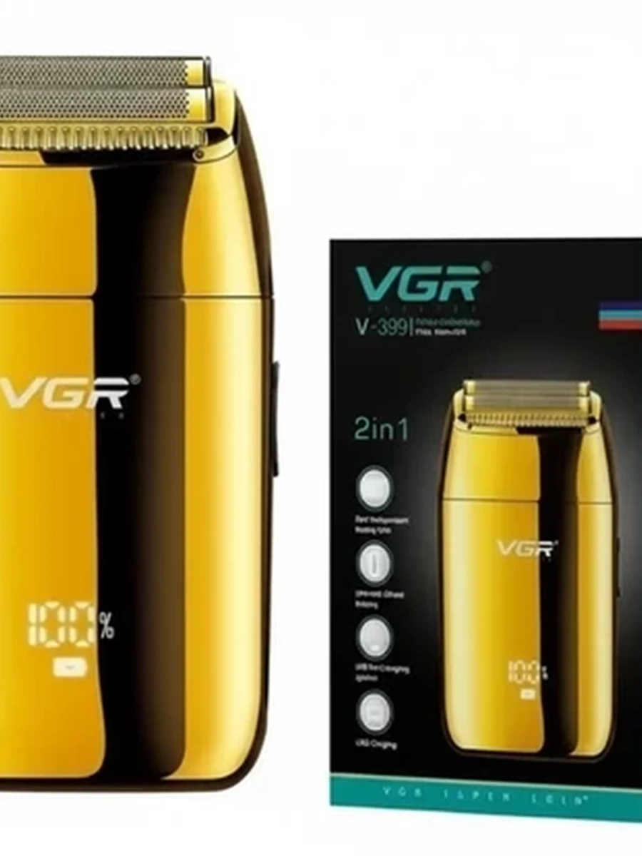 Электробритва-шейвер VGR мужская беспроводная с LED-дисплеем для бороды и головы