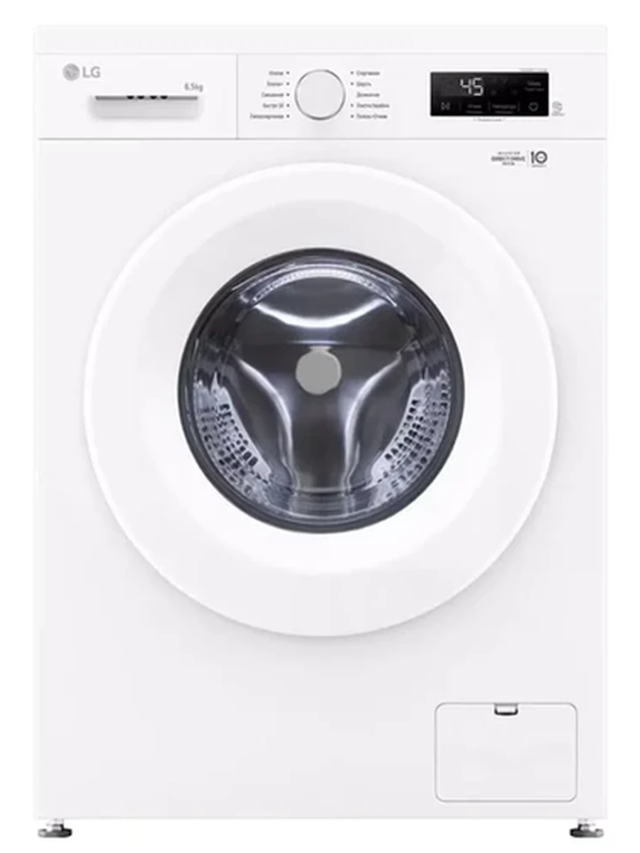 Стиральная машина LG F2Y1WS3W 6.5 кг  белый