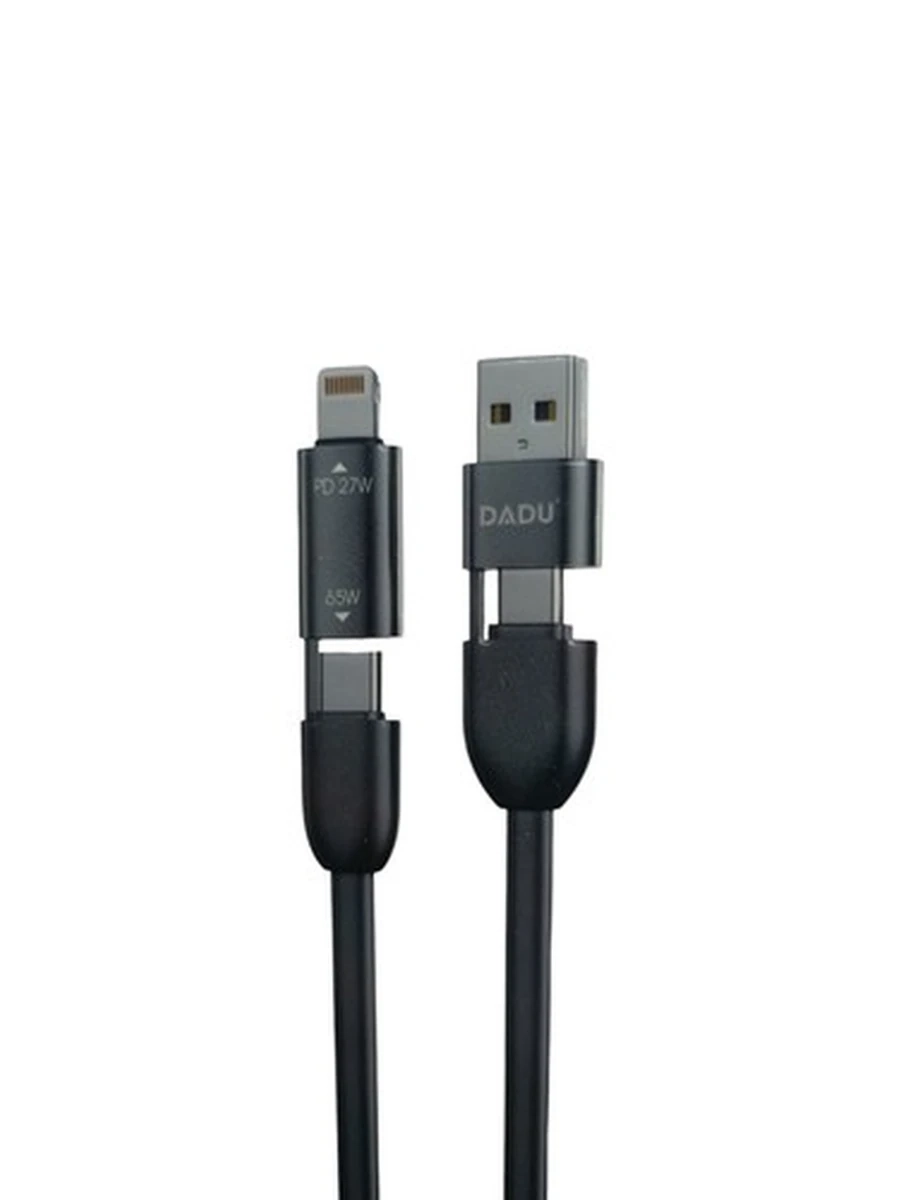 Универсальный кабель 3 в 1 для быстрой зарядки 65W USB/Type-C/Lightning