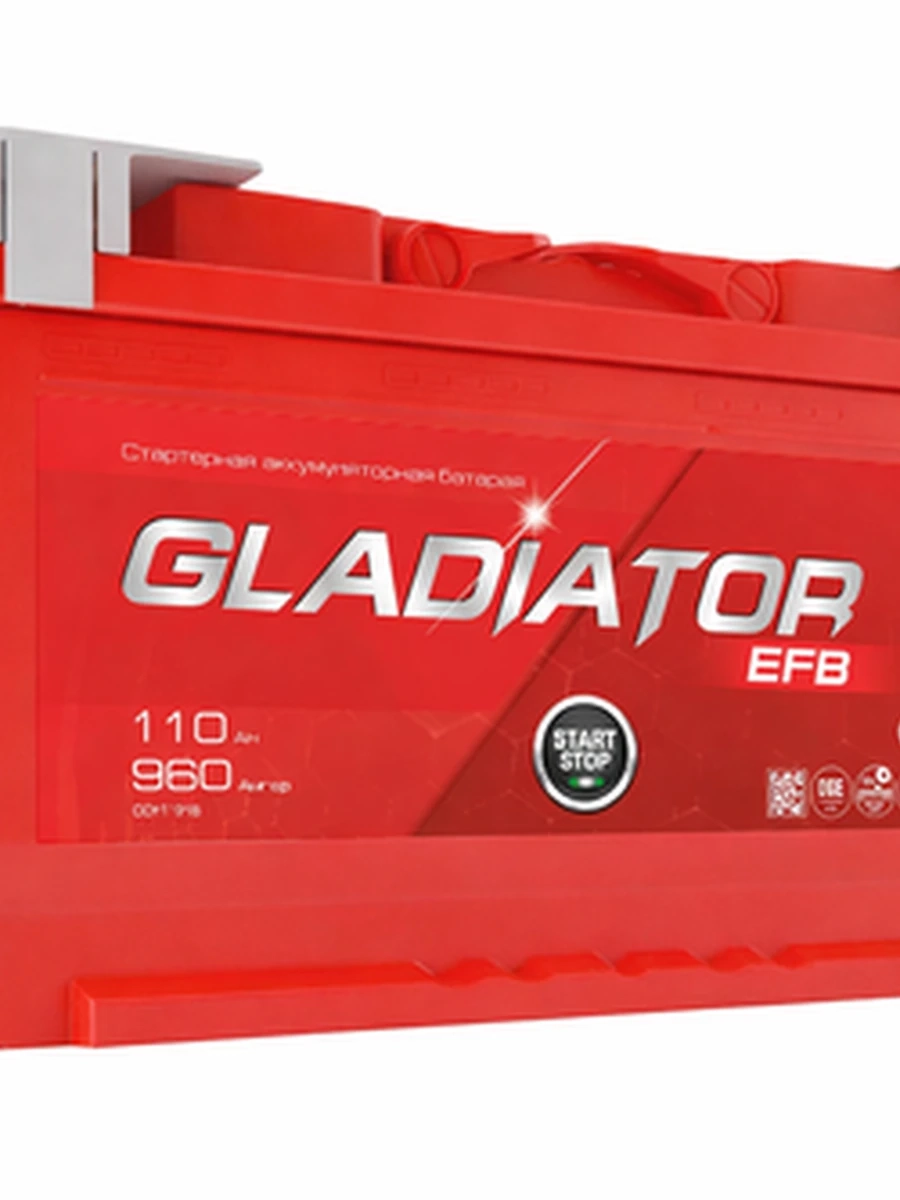 Gladiator 110 ah EFB R+