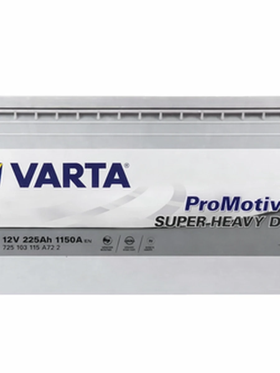 Varta N9 225 ah L+