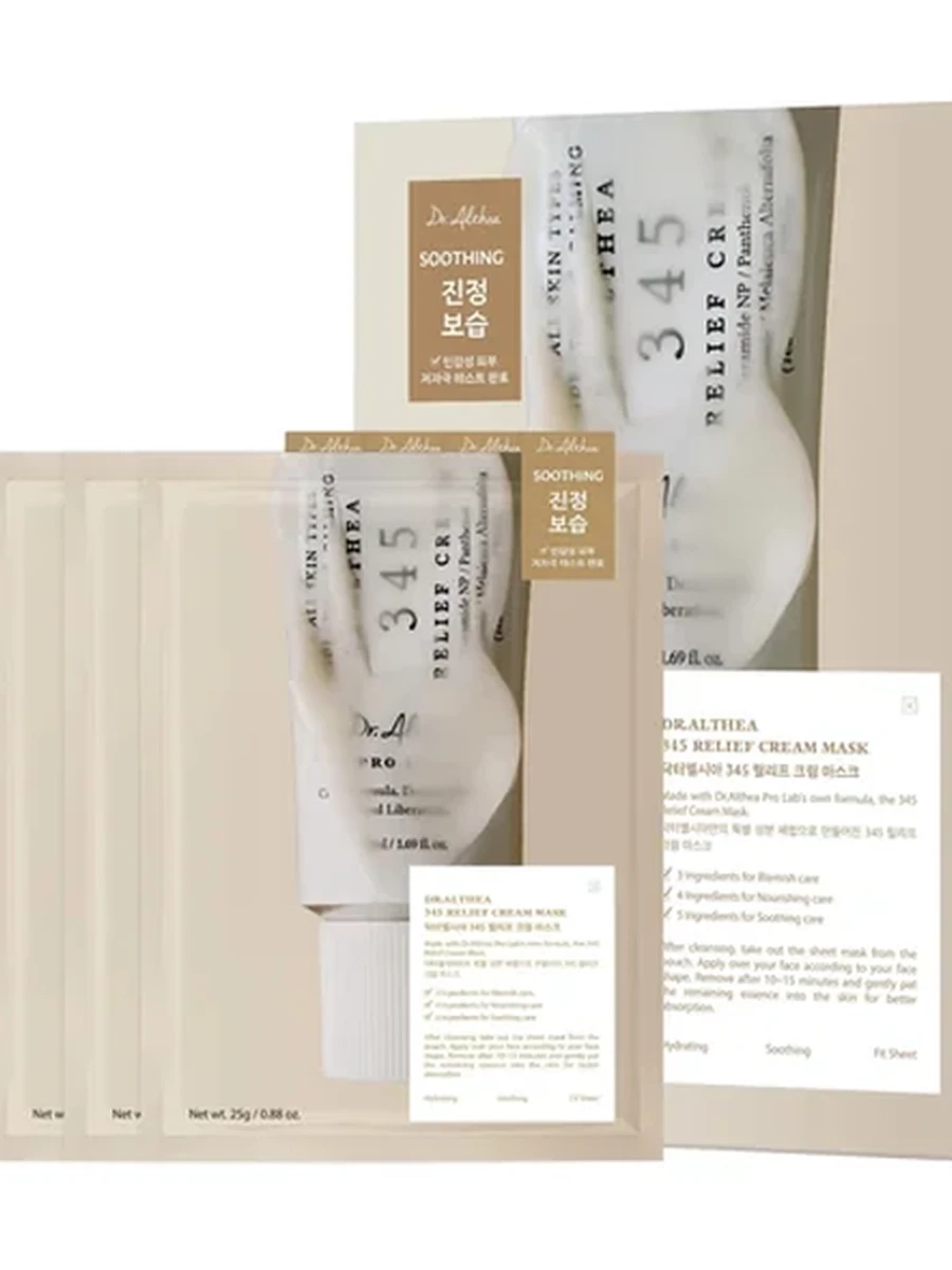 НАБОР ТКАНЕВЫХ МАСОК 345 RELIEF CREAM MASK 25G*4EA (DR.ALTHEA)
